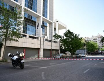 Φάρσα το απειλητικό τηλεφώνημα για βόμβα στο Εφετείο Αθηνών
