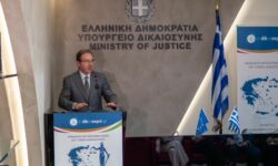 Παρουσιάστηκε το νέο πληροφοριακό σύστημα του Ελεγκτικού Συνεδρίου