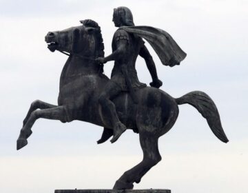 Δικάζονται στο Εφετείο Θεσσαλονίκης οι δύο άνδρες που κατηγορούνται ότι κατείχαν σπάνιο αγαλματίδιο του Μεγάλου Αλεξάνδρου