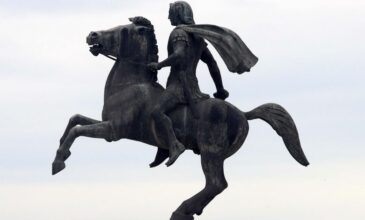 Δικάζονται στο Εφετείο Θεσσαλονίκης οι δύο άνδρες που κατηγορούνται ότι κατείχαν σπάνιο αγαλματίδιο του Μεγάλου Αλεξάνδρου