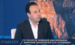 Παπαστεργίου: Με το Kids Wallet θα φαίνεται η πραγματική ηλικία των παιδιών – Θέμα ωρών να βγει στον αέρα ο προσωπικός αριθμός