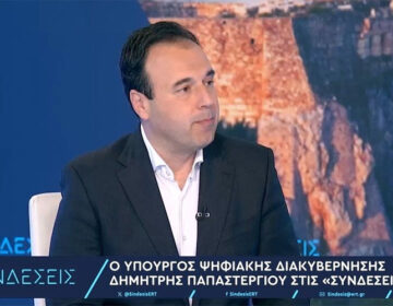Παπαστεργίου: Με το Kids Wallet θα φαίνεται η πραγματική ηλικία των παιδιών – Θέμα ωρών να βγει στον αέρα ο προσωπικός αριθμός