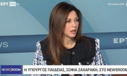 Η Ζαχαράκη προειδοποιεί: Θα χάνει την ιδιότητα του φοιτητή, όποιος συμμετέχει σε επεισόδια
