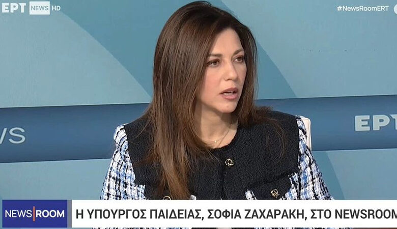 Η Ζαχαράκη προειδοποιεί: Θα χάνει την ιδιότητα του φοιτητή, όποιος συμμετέχει σε επεισόδια