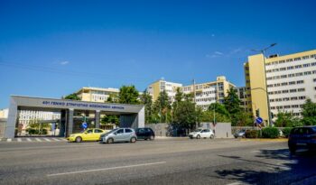Αστυνομικός αυτοπυροβολήθηκε κατά λάθος στο γραφείο του ΓΑΔΑ