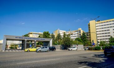 Τι αλλάζει με τη μεταρρύθμιση στον χώρο της Υγείας των Ενόπλων Δυνάμεων