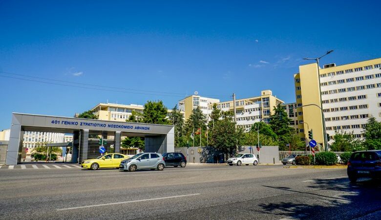 Αστυνομικός αυτοπυροβολήθηκε κατά λάθος στο γραφείο του ΓΑΔΑ