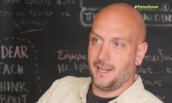 Γιάννης Κορδώνης: Δεν είχα καμία δύσκολη ημέρα με την Ναταλία Γερμανού εδώ και 4 χρόνια