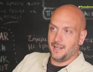Γιάννης Κορδώνης: Δεν είχα καμία δύσκολη ημέρα με την Ναταλία Γερμανού εδώ και 4 χρόνια