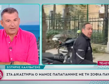 Λιάγκας για την αντίδραση του Σωτήρη Καλυβάτση: «Έχει κάνει και μαλ…ες η τηλεόραση και απρέπειες»