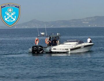 Κάνναβη αξίας 1,5 εκατ. ευρώ εντοπίστηκε σε ταχύπλοο σκάφος στην Γλυφάδα