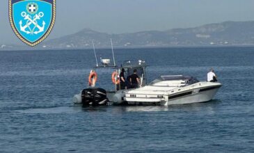 Κάνναβη αξίας 1,5 εκατ. ευρώ εντοπίστηκε σε ταχύπλοο σκάφος στην Γλυφάδα