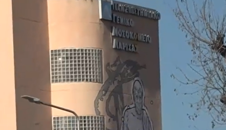 Εκτός κινδύνου η 4χρονη που υπέστη εγκαύματα σε παιδικό σταθμό στον Βόλο
