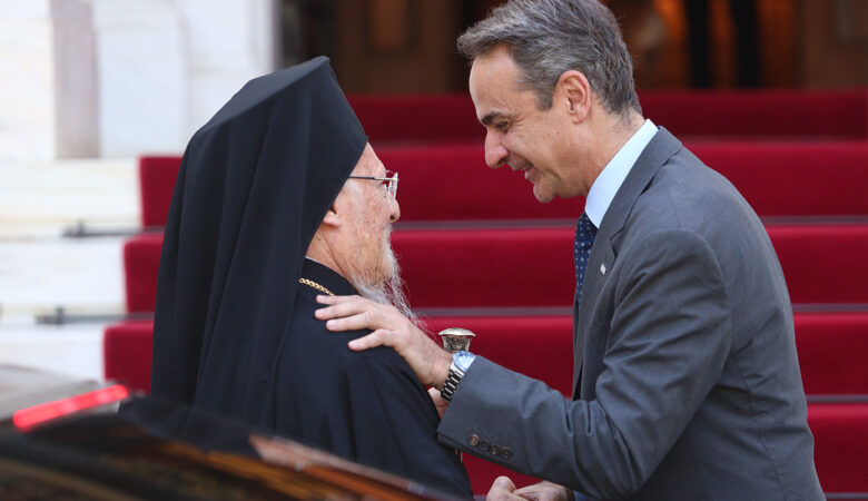 Μητσοτάκης σε Βαρθολομαίο: «Η επίσκεψή σας μας δίνει κουράγιο να πορευόμαστε στο δρόμο της συνολικής ανάταξης»