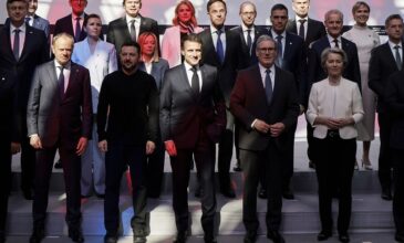 Σύνοδος Κορυφής των χωρών της αποκαλούμενης «συμμαχίας των προθύμων» αύριο στην Ουκρανία