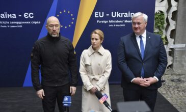 Η ΕΕ χορηγεί 1 δισ. ευρώ για την Ουκρανική αμυντική βιομηχανία