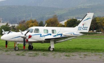 Χιλή: Εντοπίστηκαν νεκροί οι έξι επιβαίνοντες του αεροσκάφους-ασθενοφόρου που συνετρίβη