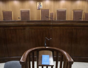 Στη φυλακή ο 43χρονος που ξυλοκόπησε μέχρι θανάτου τον 82χρονο πατέρα του και χτύπησε τη μητέρα του