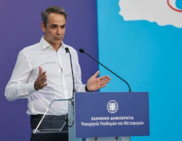 Μητσοτάκης για ΒΟΑΚ: «Σήμερα εκπληρώνουμε μία δέσμευση μας, είναι μια σπουδαία μέρα για την Κρήτη» – Νέες φοιτητικές εστίες στο Ηράκλειο και το Ρέθυμνο