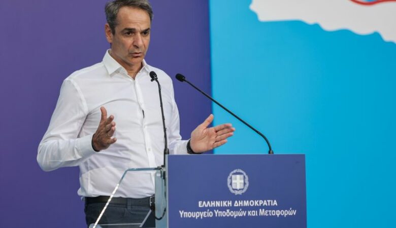 Μητσοτάκης για ΒΟΑΚ: «Σήμερα εκπληρώνουμε μία δέσμευση μας, είναι μια σπουδαία μέρα για την Κρήτη» – Νέες φοιτητικές εστίες στο Ηράκλειο και το Ρέθυμνο