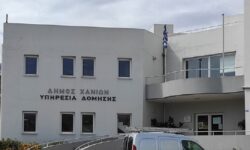 Δύο πολίτες βιαιοπράγησαν σε βάρος του αντιδημάρχου και ενός υπαλλήλου της Υπηρεσίας Δόμησης Χανίων