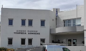 Δύο πολίτες βιαιοπράγησαν σε βάρος του αντιδημάρχου και ενός υπαλλήλου της Υπηρεσίας Δόμησης Χανίων