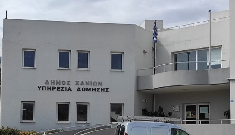 Δύο πολίτες βιαιοπράγησαν σε βάρος του αντιδημάρχου και ενός υπαλλήλου της Υπηρεσίας Δόμησης Χανίων