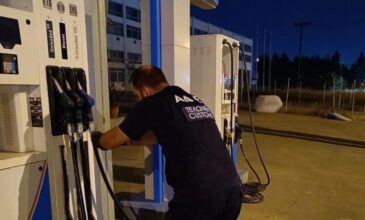 ΑΑΔΕ: «Λουκέτο» σε πέντε πρατήρια καυσίμων και άλλα πέντε στο μικροσκόπιο