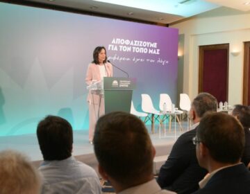 Άννα Διαμαντοπούλου για το ΠΑΣΟΚ: «Είμαστε αποφασισμένοι να πάμε σε ανατροπές, γιατί έτσι δεν μπορεί να συνεχίσουμε»