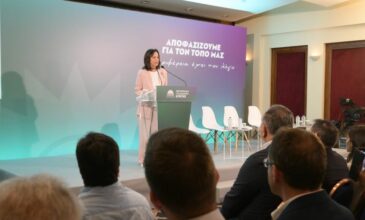 Άννα Διαμαντοπούλου για το ΠΑΣΟΚ: «Είμαστε αποφασισμένοι να πάμε σε ανατροπές, γιατί έτσι δεν μπορεί να συνεχίσουμε»