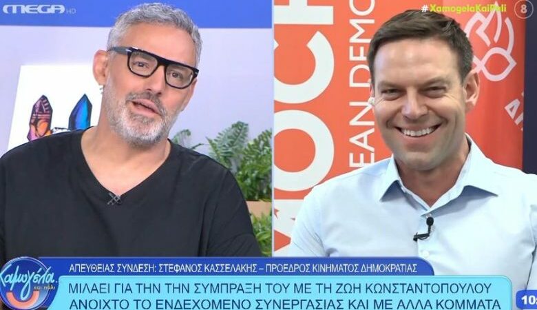 «Επίθεση» Συρίγου σε Κασσελάκη: «Θα τα ξαναβρείτε με τον Λιάγκα για να επιστρέψετε στο 15%;»