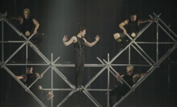 Eurovision 2025: Απόψε ο Α’ Ημιτελικός με τη συμμετοχή της Κύπρου