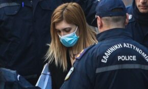 Στις γυναικείες φυλακές στη Θήβα μεταφέρθηκε αιφνιδιαστικά η Ρούλα Πισπιρίγκου