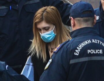 Στις γυναικείες φυλακές στη Θήβα μεταφέρθηκε αιφνιδιαστικά η Ρούλα Πισπιρίγκου