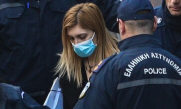 Στις γυναικείες φυλακές στη Θήβα μεταφέρθηκε αιφνιδιαστικά η Ρούλα Πισπιρίγκου