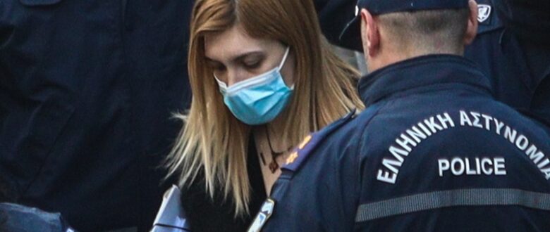 Στις γυναικείες φυλακές στη Θήβα μεταφέρθηκε αιφνιδιαστικά η Ρούλα Πισπιρίγκου