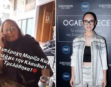 Το τηλεφώνημα της Μαρίζας Κωχ στην Klavdia για την Eurovision: «Είσαι ότι καλύτερο μπορούμε να στείλουμε»