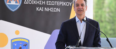 Μητσοτάκης από ΑΣΔΕΝ: Η μεγαλύτερη μεταρρύθμιση που έγινε ποτέ στις Ένοπλες Δυνάμεις στην ιστορία της Ελλάδας