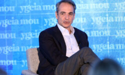 Μητσοτάκης στο 6ο Συνέδριο Υγείας: «Η δραστική αναμόρφωση του ΕΣΥ ήταν μία από τις τρεις σημαντικές προτεραιότητες της κυβέρνησής μας»