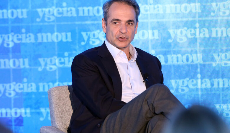 Μητσοτάκης στο 6ο Συνέδριο Υγείας: «Η δραστική αναμόρφωση του ΕΣΥ ήταν μία από τις τρεις σημαντικές προτεραιότητες της κυβέρνησής μας»