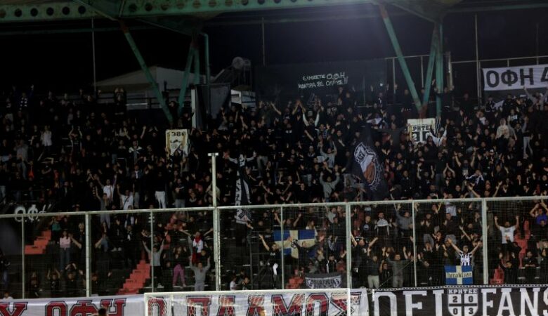 Στο Μαρούσι το ραντεβού των φιλάθλων του ΟΦΗ πριν τον τελικό του Κυπέλλου