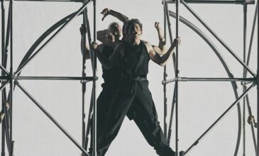 Eurovision 2025: Αυτές είναι οι 10 χώρες που πέρασαν από τον Α΄ ημιτελικό – Δεν τα κατάφερε η Κύπρος