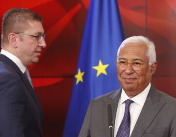 Ο Αντόνιο Κόστα καλεί τη Βόρεια Μακεδονία να τροποποιήσει το Σύνταγμά της όπως έχει συμφωνήσει