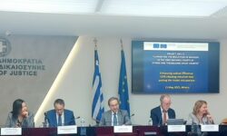 Εκδήλωση για τη Μείωση των Εκκρεμών Υποθέσεων στα Πρωτοδικεία Αθηνών και Θεσσαλονίκης