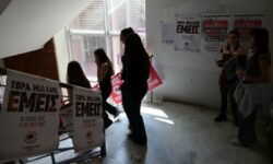 Για άλλη μία χρονιά, οι φοιτητικές παρατάξεις δεν ανακοίνωσαν ενιαία αποτελέσματα για τις εκλογές