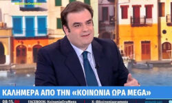 Πιερρακάκης: Βάζουμε τέλος στις χρονοβόρες αντιδικίες του Δημοσίου με τους πολίτες