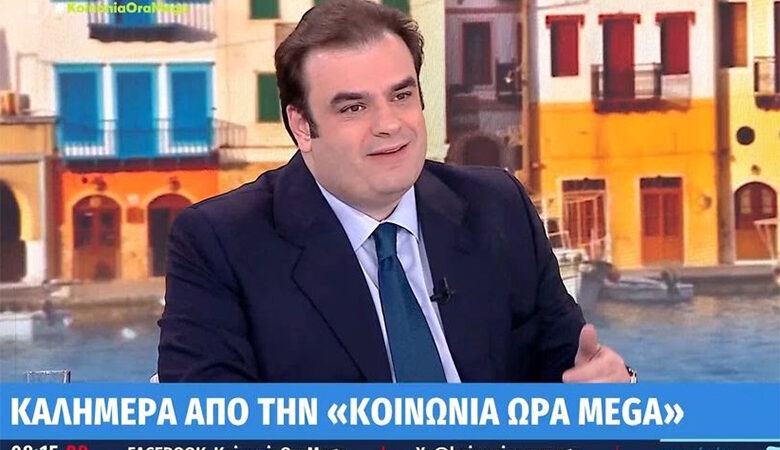 Πιερρακάκης: Βάζουμε τέλος στις χρονοβόρες αντιδικίες του Δημοσίου με τους πολίτες