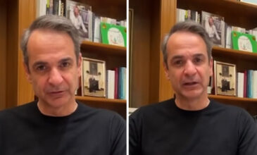 Μητσοτάκης για τα πανεπιστήμια: Αποδίδουμε στις διοικήσεις των σχολών χώρους που ήταν υπό κατάληψη για δεκαετίες