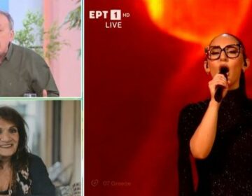 Ελπίδα: Η Κλαυδία είναι η καλύτερη Ελληνίδα τραγουδίστρια που έχει περάσει από την Eurovision