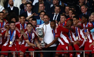 Νταμπλούχος Ελλάδος ο Ολυμπιακός – Πότε ξεκινούν οι ευρωπαϊκές υποχρεώσεις των ελληνικών ομάδων